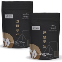 권뱅푸드 국내산 100% 금화규잎차 식물성콜라겐 100개입 대용량, 200개입, 1g