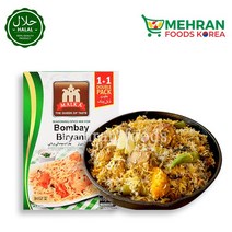 MALKA Bombay Biryani Masala (Spices) 130g 말카 봄베이 비리야니 마살라 (향신료), 1개