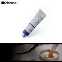 신한 한국화 채색 물감 20ml 338 연지井3, 40개