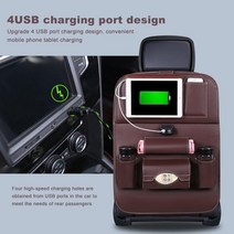 썬바이저거치대 좌석 뒷면 가죽 가방 USB cd거치대 트렁크박스 끈끈이 뒷좌석 자동차CD, PQ891Red