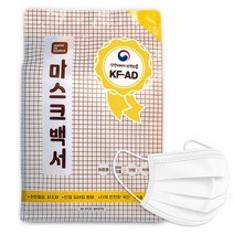 마스크백서 KFAD 비말차단 마스크 화이트, 50개입, 1개