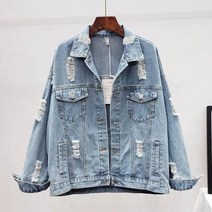 여성의 구멍 스팽글 데님 재킷 봄 가을 자수 항공 코트 여성 오버핏 캐주얼 오토바이 겉옷