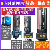 공업용탈수기 공장 산업 식품 대용량 스테인리스 원심, 16 검은 고양이 오만 고속 만두 2.2kw380v