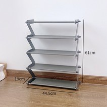 학생기숙사 소형 신발장 간이 수납장 탁자 신발 정리대, 회색의다섯층