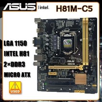 1150 마더 보드 H81M-C5 마더 보드 LGA 1150 DDR3 인텔 H81 16GB PCI-E 2.0 USB3.0 마이크로 ATX 코어 i5-4430 cpus, 상세내용표시