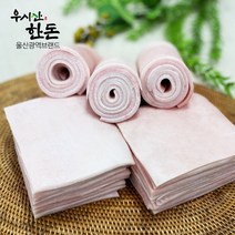 더예쁜한우 한돈 돼지껍데기 1k 우시산한돈 돼지돈피, 단품