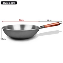 Fypo 주철 Wok 비 스틱 Wok 팬 중국 철 Wok 부엌 덜 오일 연기 주철 팬 유도 밥솥 주방 조리기구, 03 34cm