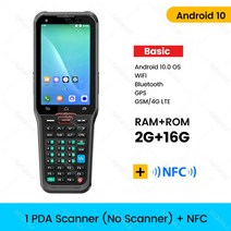 보드 4G 휴대용 PDA 안드로이드 10 POS 견고한 터미널 터치 스크린 2D 바코드 스캐너 무선 와이파이 블루투스 GPS QR 코드 리더, No Scanner NFC, 미국