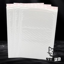 고급 택배 OPP 봉투 에어캡봉투 뽁뽁이 안전포장지, 20X40+4 1매