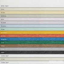 [전지를 재단해 출고하는 주문제작상품] 4절 테라 79.6g 120g 다양한 색상과 오프셋인쇄적성이 높은 부직포색지, 121 아이보리 _4장