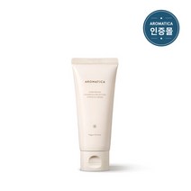아로마티카 [아로마티카] 컴포팅 칼렌듈라 디콕션 인텐시브 크림, 단품없음