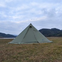 티피텐트 텐트 돔형 백패킹 돔형텐트 돔텐트 초경량 컴팩트, 2 Green Flysheet