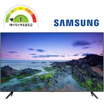 [무료설치배송/폐가전무료수거] 삼성전자 비즈니스 TV LH55BEAHLGFXKR 138cm UHD 4K 1등급 WiFi 55인치, 수거요청, 벽걸이형