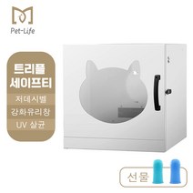 Pet Life 75L 펫 드라이룸 저소음 에너지 절약 쾌속건조 강아지 드라이기 털 살균소독 가정용 건조함 PLHG-07, 흰색