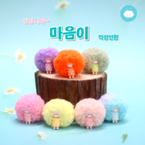[구름한조각] 안녕 나야 : 마음이 / 걱정인형, 하늘(그라데이션)