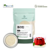 젤라틴 가루 한천 분말 젤리 푸딩 양갱 만들기 베이킹 재료, 1팩, 500g