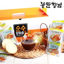 국내산 100% 양파즙 50포 (100ml) 무안양파즙, 단품, 단품