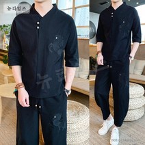 빅 사이즈 패션 생활 개량 삼베 마소재 모시옷 상하의세트 뉴타임즈 X971Y889