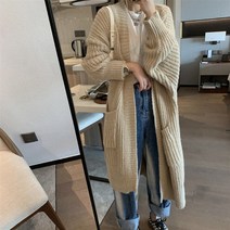 루즈핏 하찌 니트 롱 가디건 3col