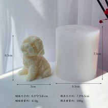 곰돌이몰드 실리콘몰드제작 대형 3D 스탠딩 고양이 양초 금형 22CM 동물 콩 왁스 실리콘 개 만화 에폭시 수지 금형 석고 금형110200, NO1 small mold
