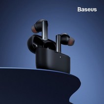 베이스어스 보위 bowie M2 무선 블루투스 이어폰 노이즈캔슬링보위, 1+1 블랙+화이트