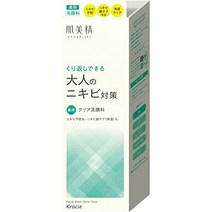 피부 미정 어른의 여드름 대책 약용 화이트 클리어 세안료 110g (의약 부외품) 肌美精 大人のニキビ対策 薬用ホワイトクリア洗顔料 110g (医薬部外品)