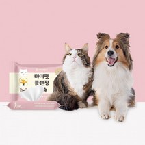 반려동물 산책 물티슈 펫티슈 저자극 20매 20팩
