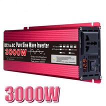 변압기 인버터순수 정현파 인버터 DC 12V 24V To 220V 전압 1000W 2200W 변압기 전력 태양광 자동차, [04] 3000W, [02] 24V