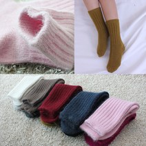 포근한 고퀄리티 겨울 앙고라 골지 양말