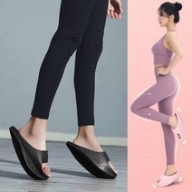 아치형 스트레칭화 알빼는신발 붓기 관리 종아리근육운동 까치발운동화 혈액순환 집에서운동신발, 핑크