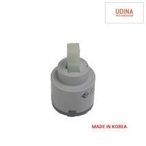 어디나 수전카트리지 3.5cm 4cm