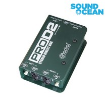 RADIAL PRO D2 레디알 패시브 스테레오 DI 박스
