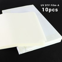 1020pcs a3 uv dtf ab 필름 30cmx42cm 시트 접착 라미네이팅 롤 uv 프린터 용 헬멧으로 전송, 필름 10개