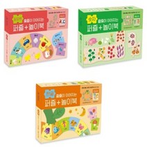 이든북-기탄 / 줄줄이 이어지는 퍼즐+놀이북 (한글 숫자 알파벳) 선택구매, 줄줄이 이어지는 퍼즐+놀이북 알파벳