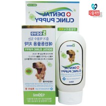 깨끗한구강 입냄새제거 잘닦이는 치약 고양이가좋아하는 고양이간식 뚱냥이