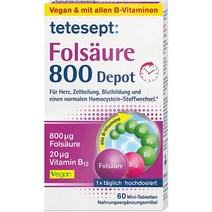 테트페테트 엽산 800 디폿 60정 Tetepthet Folic Acid 800 Depot