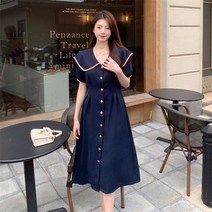 M-4XL 빅사이즈 트렌치 하객룩 원피스 캐주얼 정장 88 A라인 여신 결혼식 롱 꾸안꾸