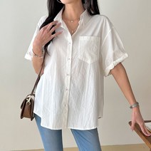 요요 롤업 반팔 남방 빅사이즈 여름셔츠 반팔셔츠 카라셔츠
