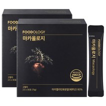 푸드올로지 마카올로지, 2개