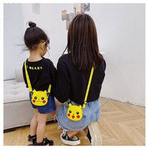 Taobei 러블리 피카츄 크로스백 여학생 동전지갑 실리콘 파우치