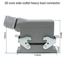 사각 케이블 그랜드 커넥터 방수 산업용, 09.20코어 옆라인
