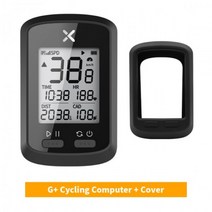 시리온마켓 등산지도앱 방수 휴대용 무선 GPS 등산로지도 산악용gps, G Plus With Case