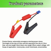 자동차 차량 점프스타터 배터리 충전기 2021 스타터 3000A 점프 스타터 12V 98000mAh 버스터 부스터 시작 장치 자동 비상 시작 전원 은행, 은