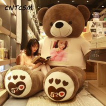 CNTCSM 왕곰 보푸라기 장난감 특대 사이즈 테디 팬더 피규어 인형 여 포옹 곰 초대형 쿠션 선물, 카키(맞춤형 이미지 발송), 직각량 12m 전장량 1m (소장+cL)