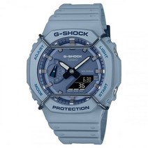 G SHOCK GA 2100PT 2ADR