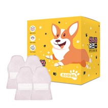 와우 강아지신발 숨쉬는 신나라슈즈 80매, 베이비핑크