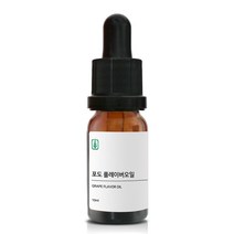포도 플레이버오일 10ml