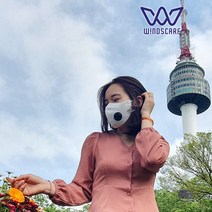 윈드스카프 숨쉬기 편한 고급형 마스크 배기 밸브 에어, 배기밸브 30개 + 펀치포함, 화이트
