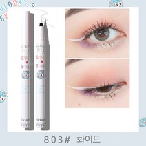 MINSHZEE 아이라이너 방수 아이라이너 컬러 아이라이너 0.1MM 8색상, 화이트 *1, 1개