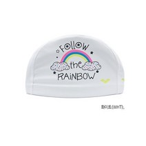 아레나 아동코팅수모(무지개)(AVAAQ53)